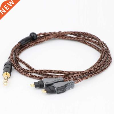 Preffair YT109 Audio 4.4 mm 2.5mm TRRS Balanced Male Upgrade