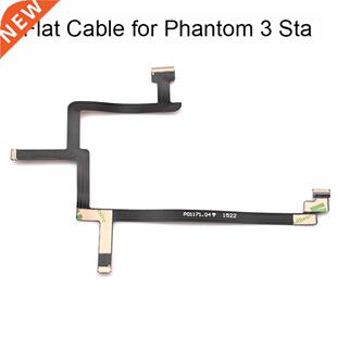 Gimbal Repair Parts Ribbon Flat Cable Camera Stabilizer Rep