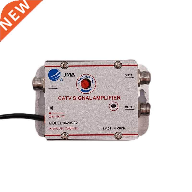 2 way 1 in 2 out catv cable tv antennas signal amplifier amp