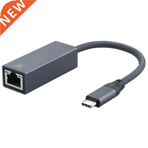 2500Mbps Type-C Ethernet Adapter Type-C to RJ45 Network Port