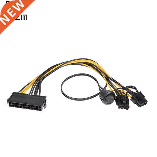ATX Power 24Pin To Dual 6+2 Pin 8 Pin With On Off Switch Cab