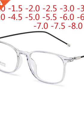 Square Finished Myopia Glasses Round Women Men Metal Thin Le