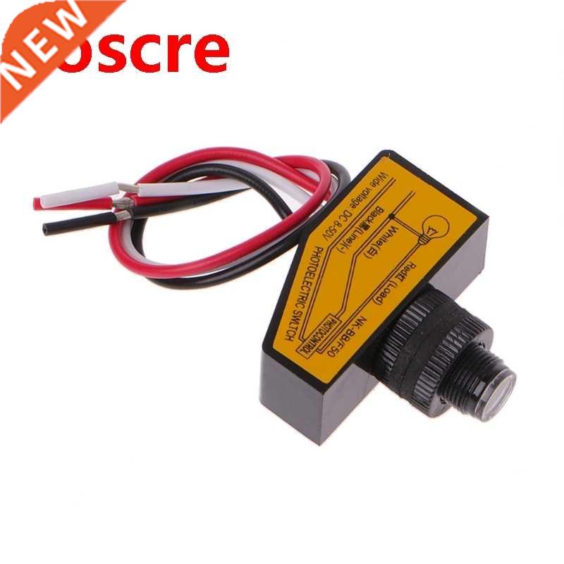 DC12V 24V 36V 48V LED Automatic Light Control Sensor Photoce