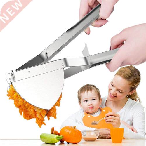 Stainless Steel Potato Masher Ricer Fruit Vegetable For Pure