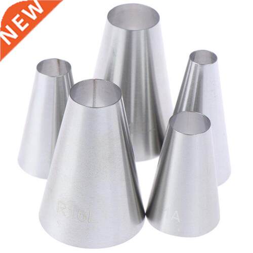 5pcs/lot Large Round Cake Cream Decoration Tips Piping Icing