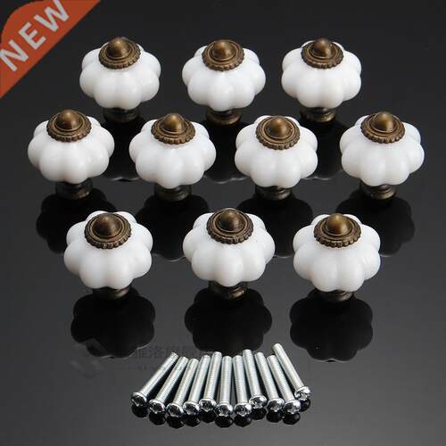 *10pcs/set Handle Metal Plastic Door Knos Cainet Knos Ha