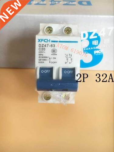 Best quality 2P 2A 400V~ 50HZ/60HZ Circuit breaker AC MCB s