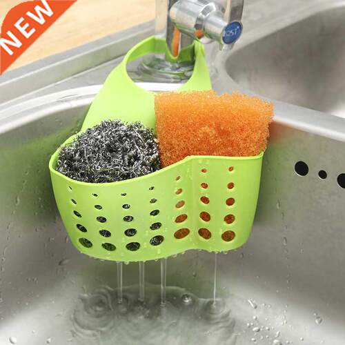 Adjuable snap-on sink orage basket Kitchen shelf faucet