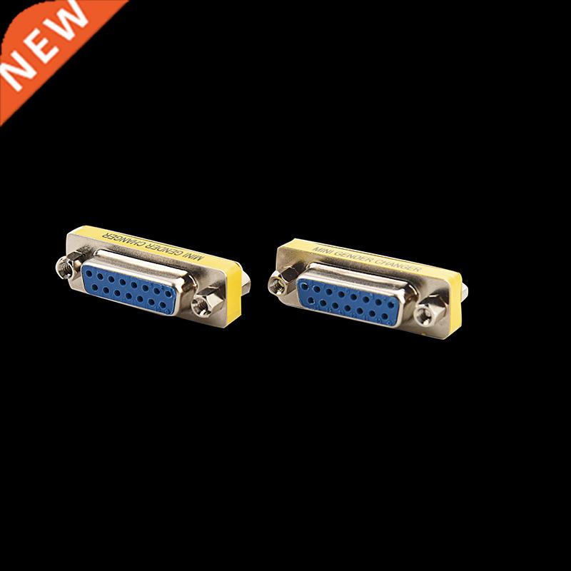 DB15 Male and Female RS232 9 Pin Wire Solder Serial Port Plu