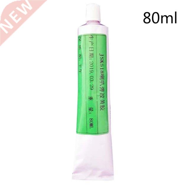 Multi-function Glues Paste Adhesive Repair Glue 80ml Horn Cr