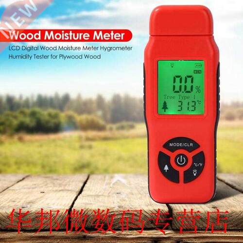 Portable Digital Wood Moisture Meter Wood Humidity Tester Ti
