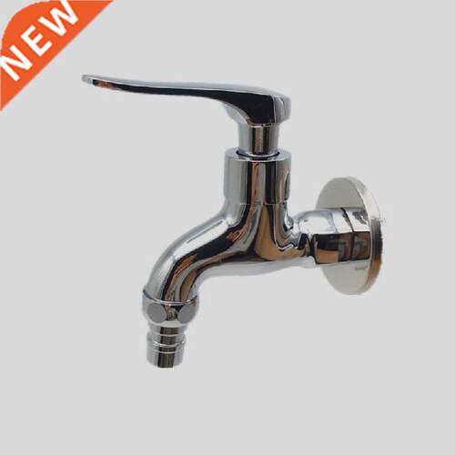 G1/2 Wall-mounted Brass Quick Open Single Cold Faucet Home