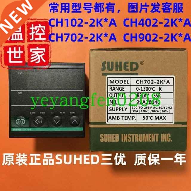 CHY70l2-2K * a ghdcnuenunei CHe102 thre excelent SUHED smart