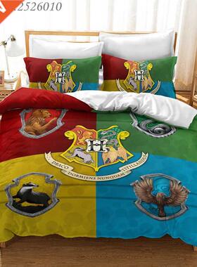 Magic Novels Movie Potter Wizard Student Comforter Cover Pil