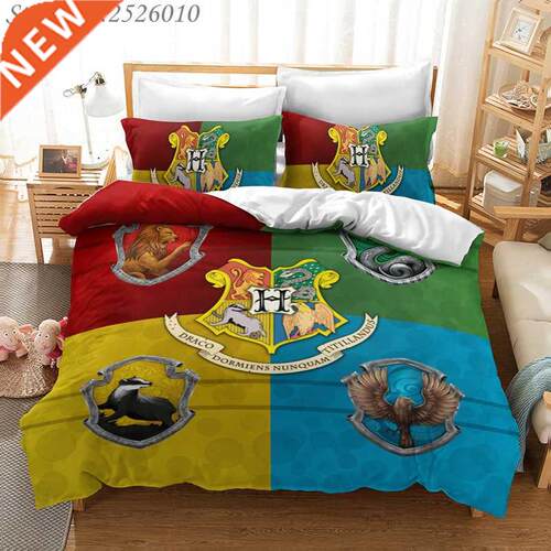 Magic Novels Movie Potter Wizard Student Comforter Cover Pil
