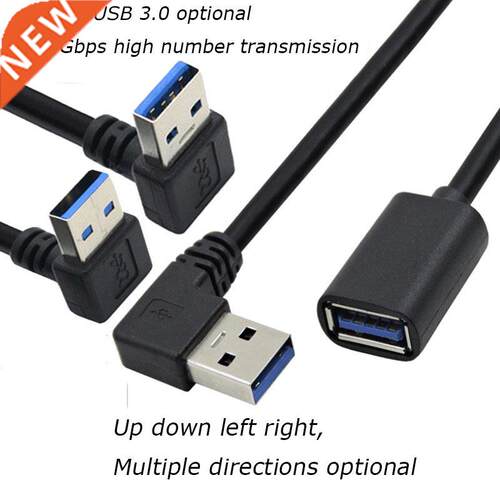 1PCS 0.3M 90 Degree USB 3.0/2.0 Male to Female Adapter Cable
