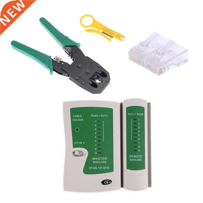3 in 1 Kits Crimper Pliers Tools+Network Cable Tester+100pcs