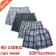 Underwear Cotton Plad Boxer Breathable Men Short 4Pcs Man