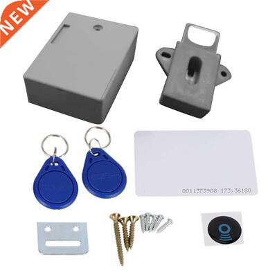 T3 Invisible Sensor RFID Free Open Smart IC Card Induction C