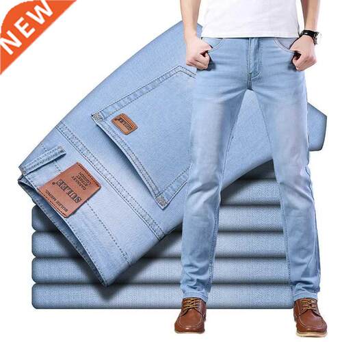 2021 Sulee Brand Top Classic Style Men Spring Summer Jeans