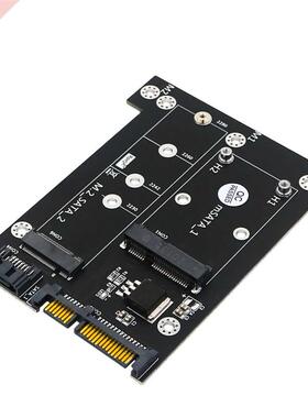 Msata/M2 to SATA3 Adapter 2 in 1 6Gbps MSATA/M.2 NGFF SSD 22