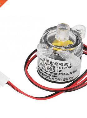 1pc Mini 12V DC 6W Food Grade Submersible Brushless Water Pu