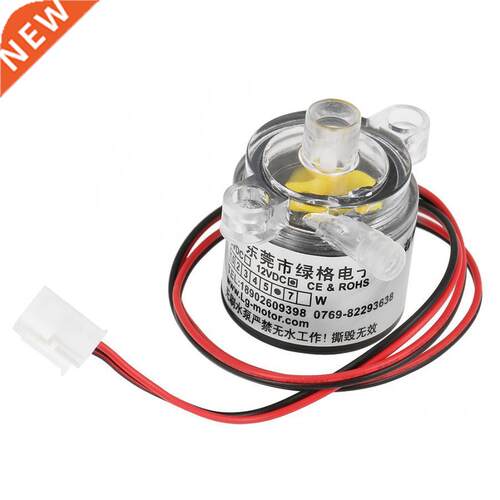 1pc Mini 12V DC 6W Food Grade Submersible Brushless Water Pu