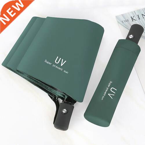 Automatic Folding Umbrella Mini Umbrella Windproof Anti-Uv P