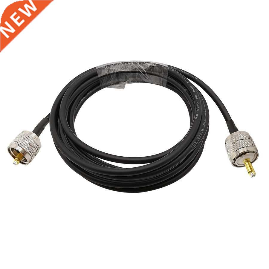 1Piece UHF Male to UHF Male PL259 PL-259 Plug Connector RF C