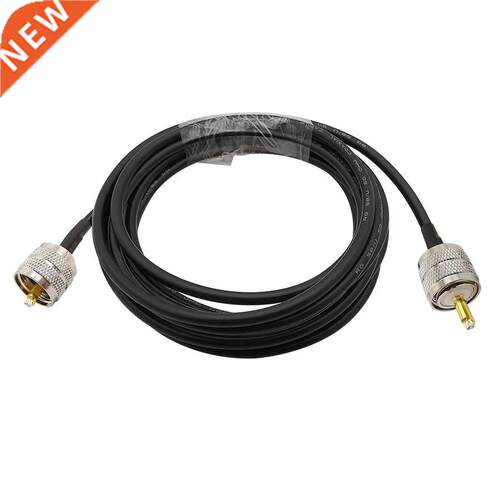 1Piece UHF Male to UHF Male PL259 PL-259 Plug Connector RF C