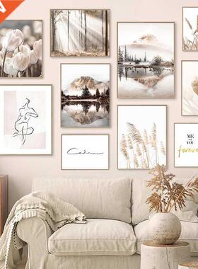Nature Scenery Wall Art Painting Flower Grass sunshine fog