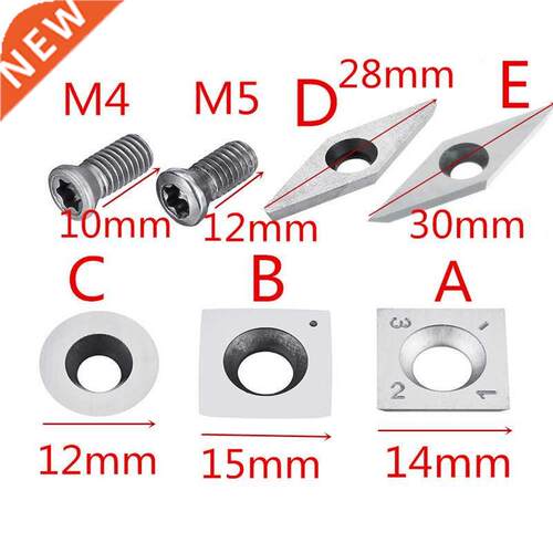 DANIU Wood Carbide Insert Milling Cutter Torx M4/M5 Screws