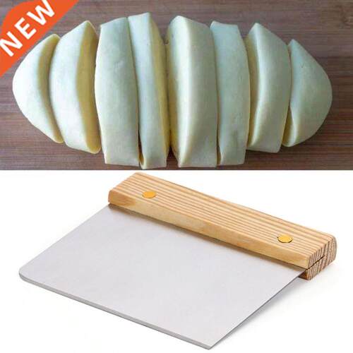 Stainless Steel Pizza Dough Scraper Wooden Handle Cake