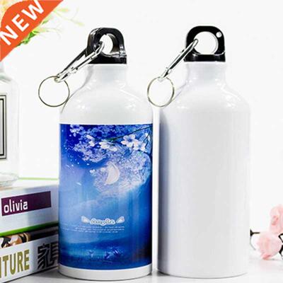 White Blank Sublimation Water Bottle with Carabiner Aluminum