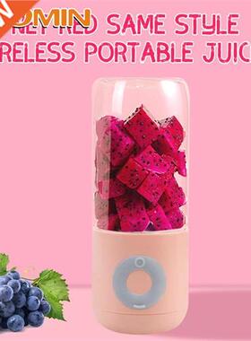 HOOMIN Juicer Machine Juice Extractor Electric Juicer Cup