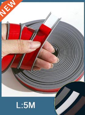 VANZLIFE Wenqi board ambry sealing side belt of u-shaped