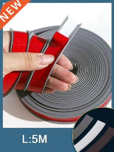 VANZLIFE Wenqi board ambry sealing side belt of u-shaped