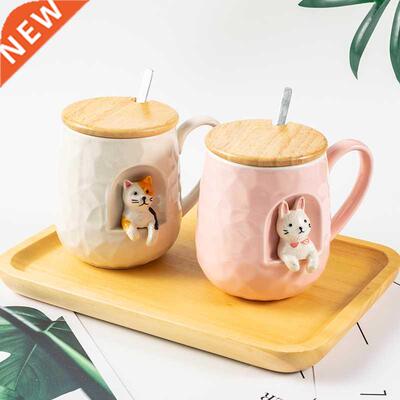 430ml Cute Animals Relief Ceramics Mug With Lid and Spoon Co