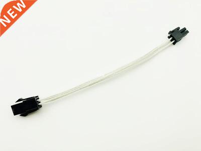 20cm 8