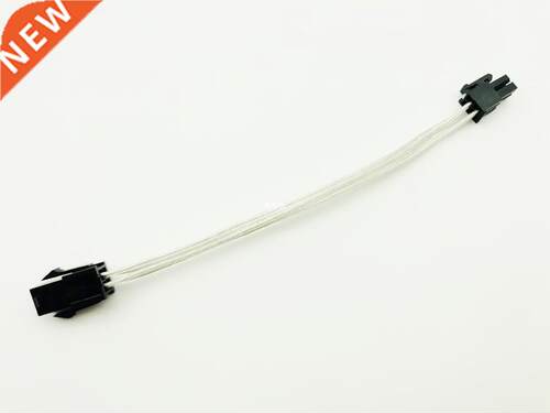 20cm 8