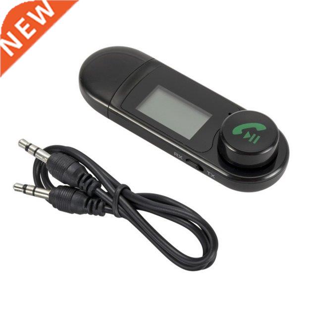 B15 Wireless Audio Receiving And Transmitting Two-in-one Wir