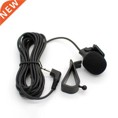 300cm Mono/ Stereo HD Audio Car DVD Microphone 2.5mm/ 3.5mm