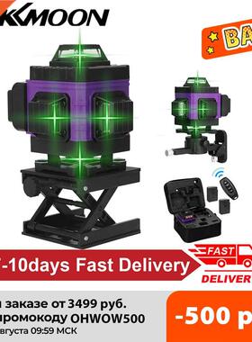 16/12 Lines 4D/3D Laser Level Green Line Self-Leveling 360