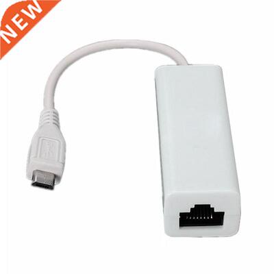 Micro-USB 2.0 5P to RJ45 Network Lan Ethernet Adapter Conver