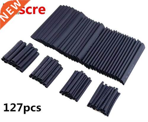 127pcs Black 7 Sizes Insulation Assortment Polyolefin H 2:1