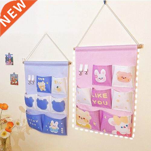 7 Pockets Wall Door Cloth Bedroom Bathroom Office Hanging