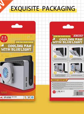 White Cooling Fan for NS OLED Charger Dock Cooler Turbo Radi