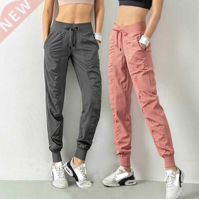 Fashion Sweatpants Women Trainning Exercise Pants Woman Fema