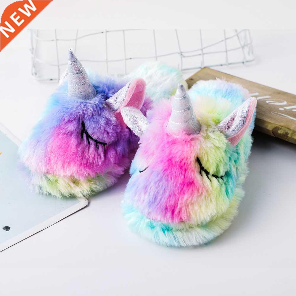 Girls Winter Rainbow Unicorn Slippers Children Cartoon Kigur