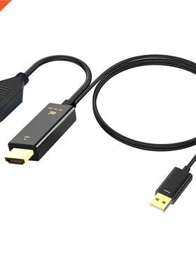4K HDMI-compatible to Displayport converter cable HDMI-compa
